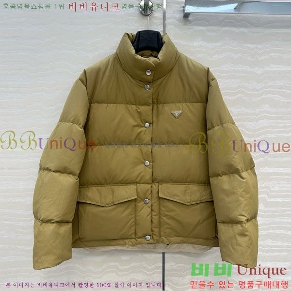 ���� ����� �ٿ� �е� MO123406-3