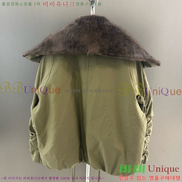 ���� ��**�� �þ �� ���� �ٿ� �е� MAX456450-24