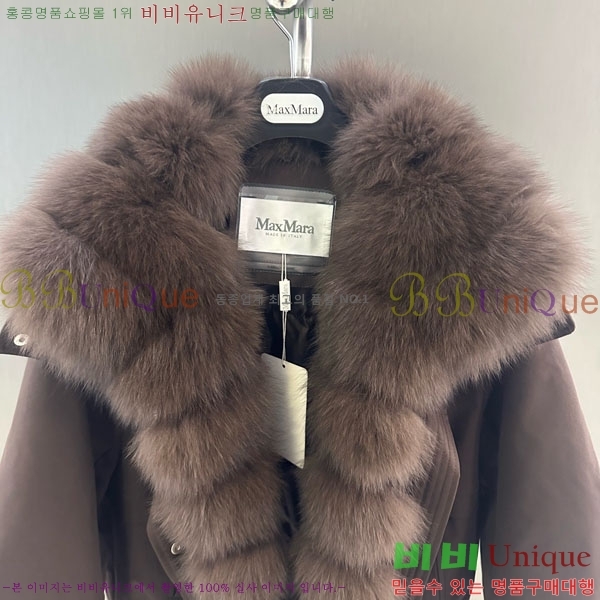 ���� ��**�� �þ �� ���� �ٿ� �е� MAX456450-26