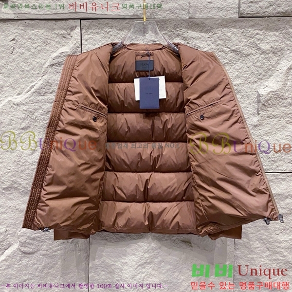 ���� ����� �ٿ� �е� MO3721365-3