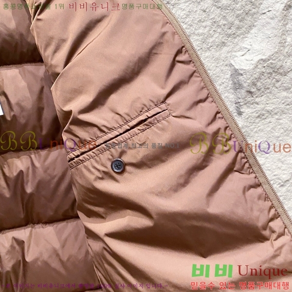 ���� ����� �ٿ� �е� MO3721365-3