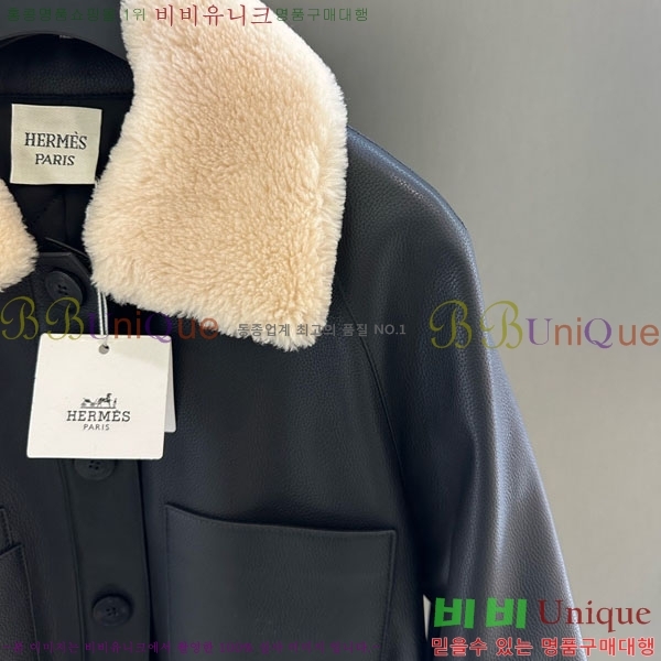 ���� �����޽� �簡�� �е� ���� HE343230-2