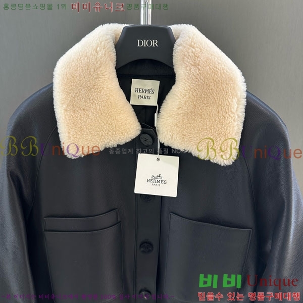 ���� �����޽� �簡�� �е� ���� HE343230-2