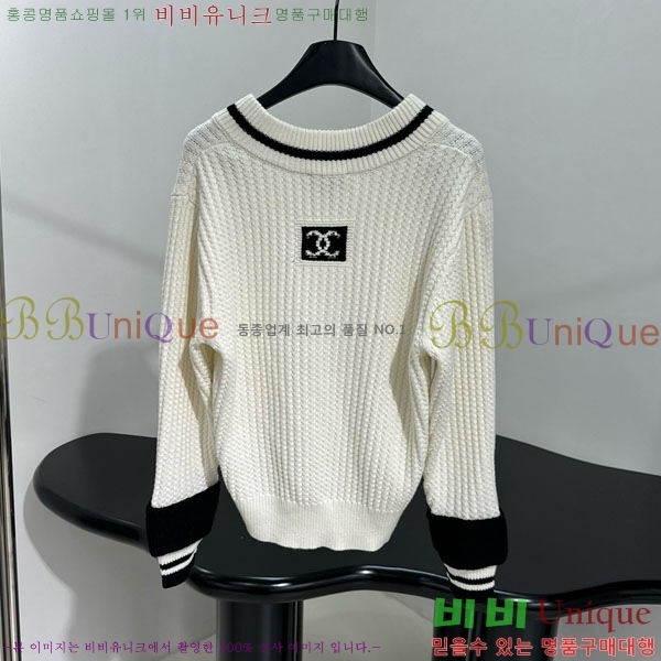 �������� ��* ������ CH1467440-17