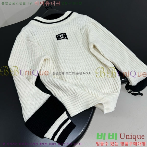 �������� ��* ������ CH1467440-17