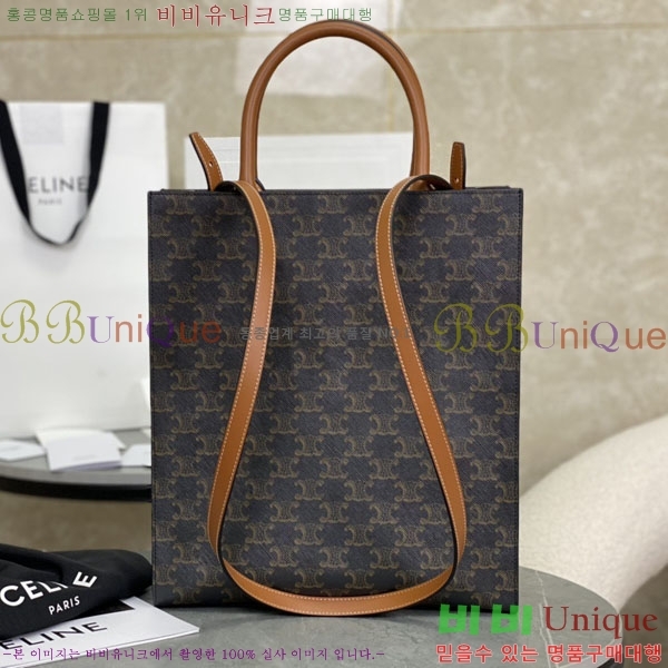 #������ ��Ƽ�� ī�ٽ� ���� 191542-2001