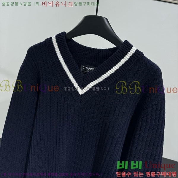 �������� ��* ������ CH1467440-18