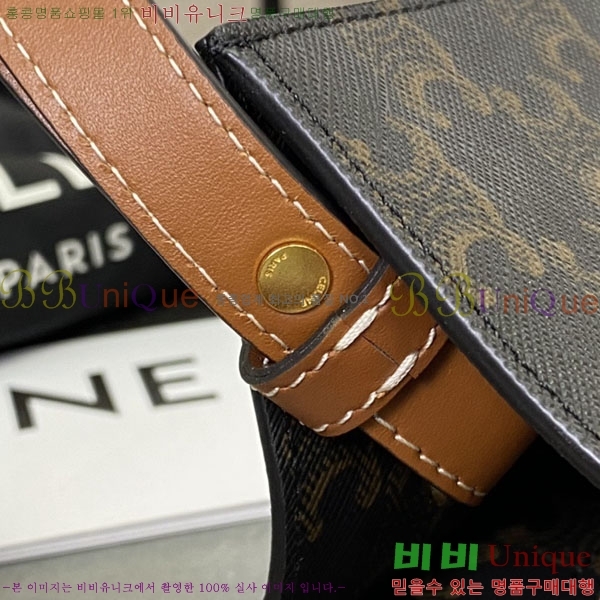 #������ ��Ƽ�� ī�ٽ� ���� 191542-2001