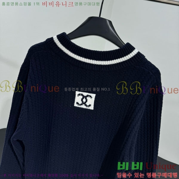 �������� ��* ������ CH1467440-18