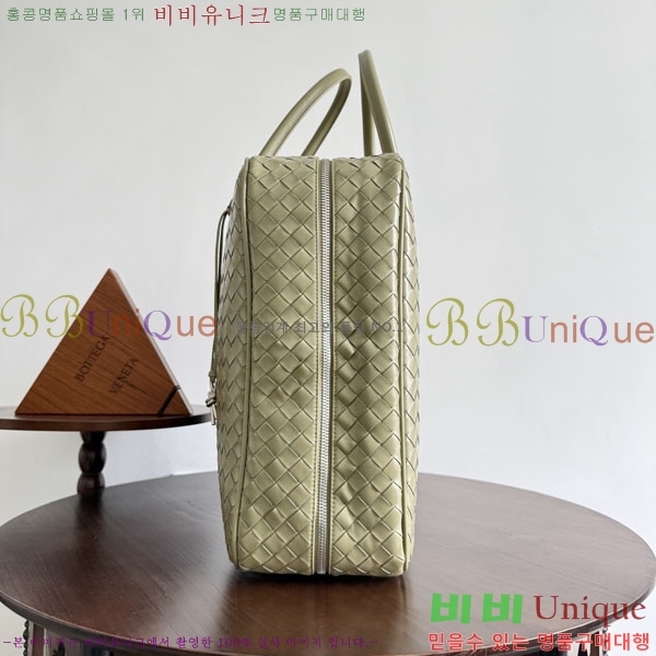 ���װ�����Ÿ ���˴� �پ���� ���డ�� ���� 765620-1101