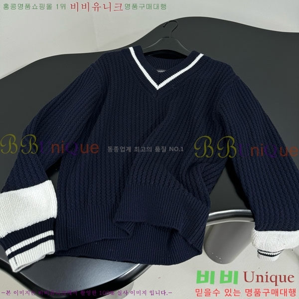 �������� ��* ������ CH1467440-18