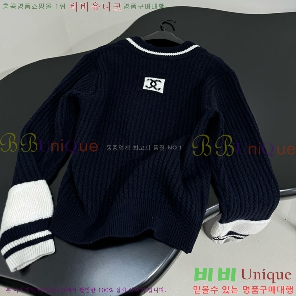 �������� ��* ������ CH1467440-18