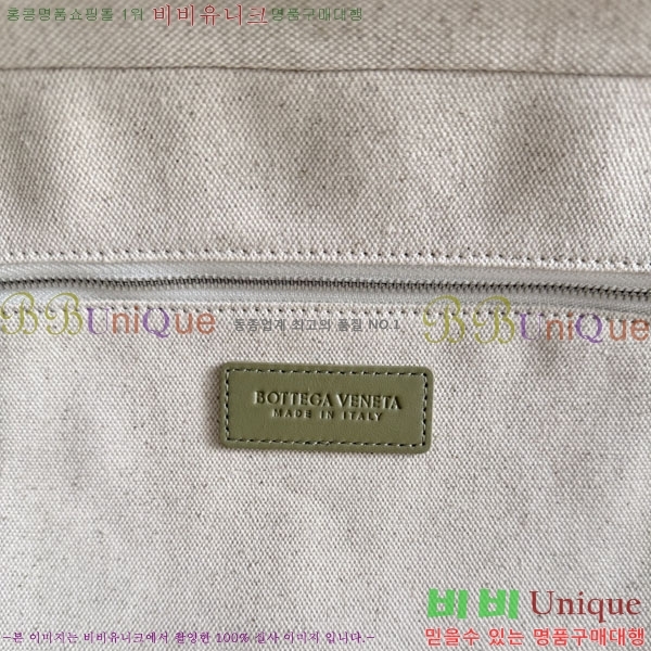 ���װ�����Ÿ ���˴� �پ���� ���డ�� ���� 765620-1101