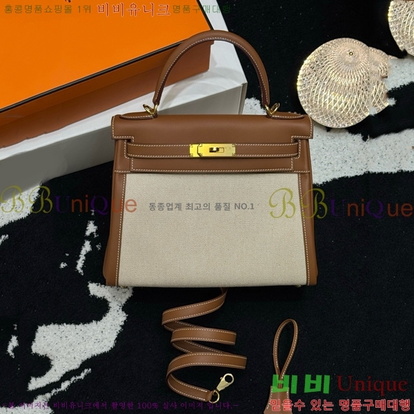 #�����޽� �̸� II 28 �� HE821410-1001