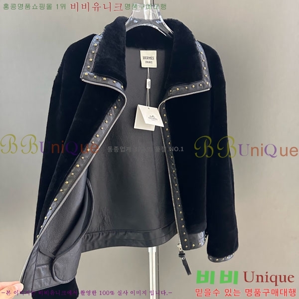 ���� �����޽� �þ �� ���� HE343230-11