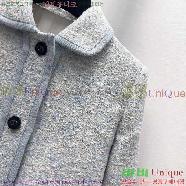 ���� ��� ���� DO3323045-13