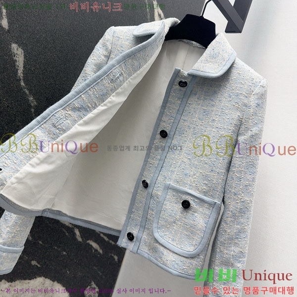 ���� ��� ���� DO3323045-13