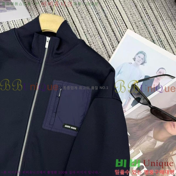 ���� �̿�̿� ��Ŷ MIU345055-1