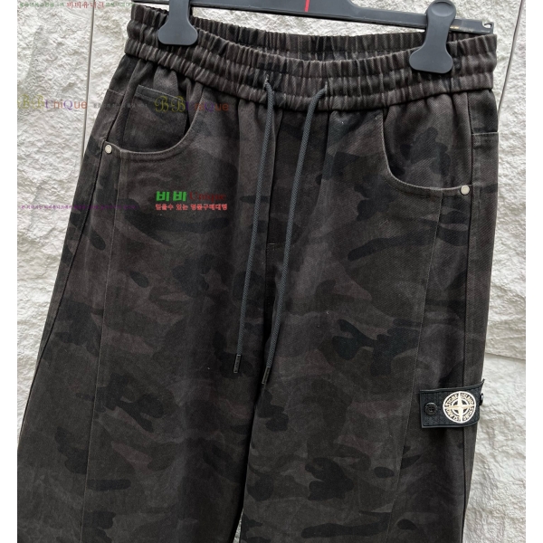 ���� ������Ϸ��� ���� S2615872-1