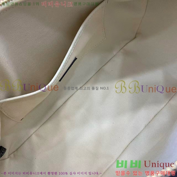 #���� ���� Ȧ���� �̵�� ����� 860787-201