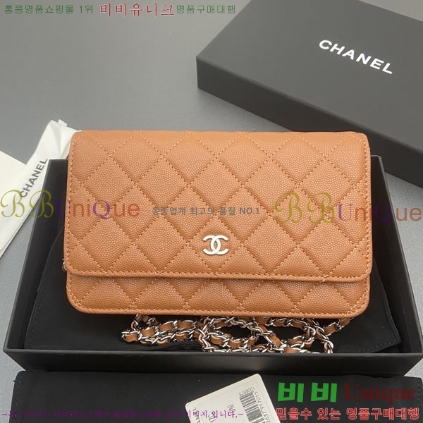  #��* ü�� ���� �̴Ϲ� AP0250-102