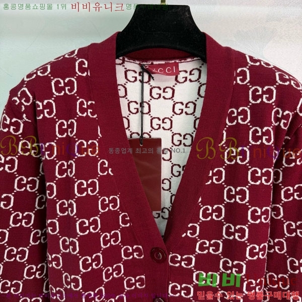 ���� ���� ������ ����� GU123044-4