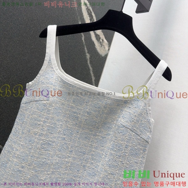 ���� ��� ���ǽ� DO12304517-11