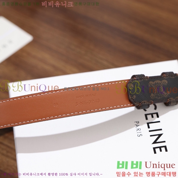 #������ ��Ʈ 9560349-4