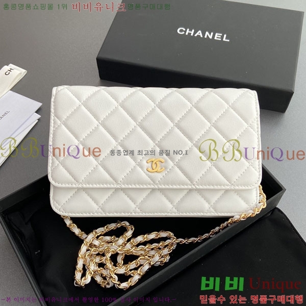 #��* Ŭ���� ü������ �̴Ϲ� AP0250-501