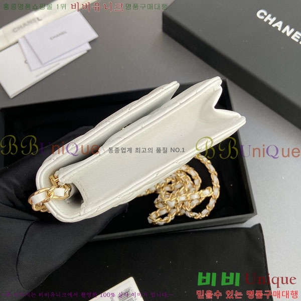 #��* Ŭ���� ü������ �̴Ϲ� AP0250-501