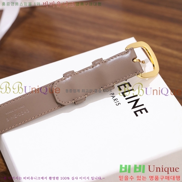 #������ ��Ʈ 9560349-7