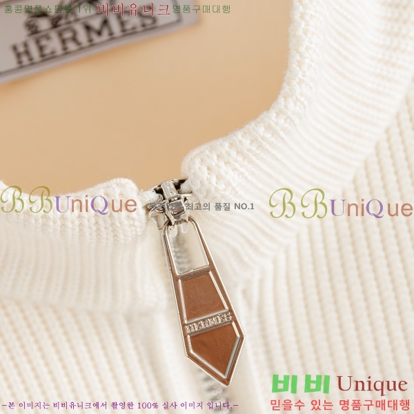 ���� �����޽� ������ ��Ʈ HE2614273-3