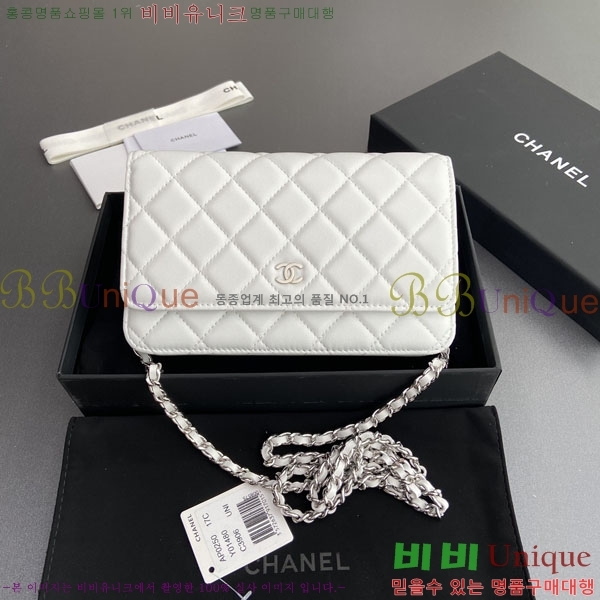 #��* Ŭ���� ü������ �̴Ϲ� AP0250-502