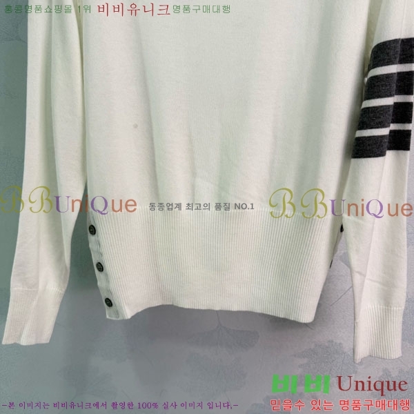 ���� ����� ������ TB91303-2