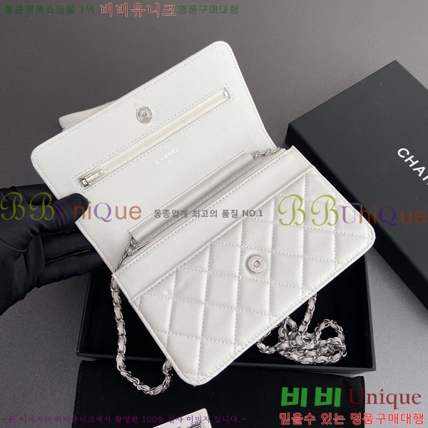 #��* Ŭ���� ü������ �̴Ϲ� AP0250-502