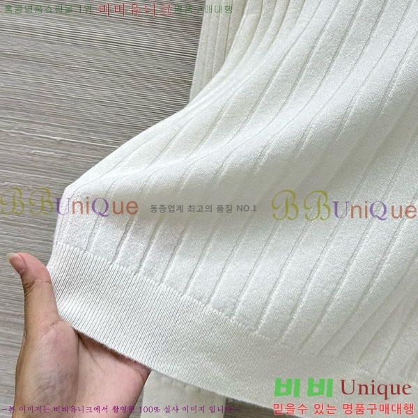 ���� ���ڷ� ��ġ�ڸ� ������ BC3230112-2