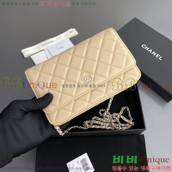 #��* Ŭ���� ü������ �̴Ϲ� AP0250-503