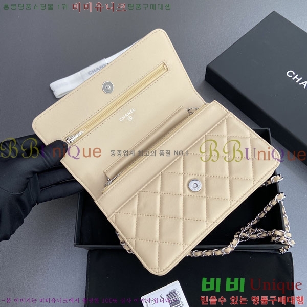 #��* Ŭ���� ü������ �̴Ϲ� AP0250-503