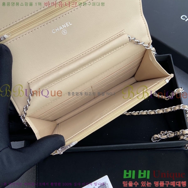 #��* Ŭ���� ü������ �̴Ϲ� AP0250-503