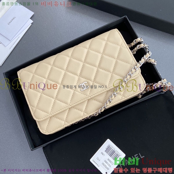 #��* Ŭ���� ü������ �̴Ϲ� AP0250-503