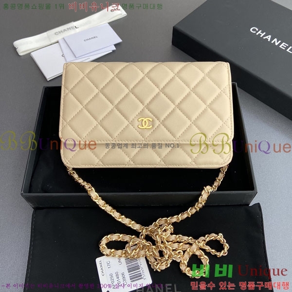 #��* Ŭ���� ü������ �̴Ϲ� AP0250-504