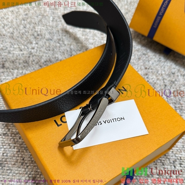 #���� ���̺��� ��Ʈ LV377071- �� 3.5cm