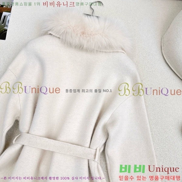 ���� ��� ��Ʈ FE212054-10