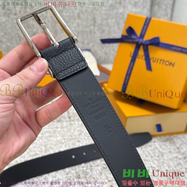 #���� ���̺��� ��Ʈ LV377071- �� 3.5cm