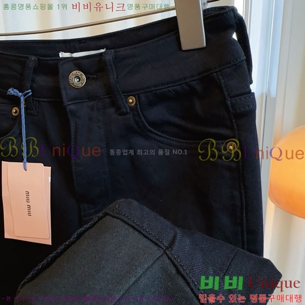 ���� �̿�̿� ���� MU123404-1