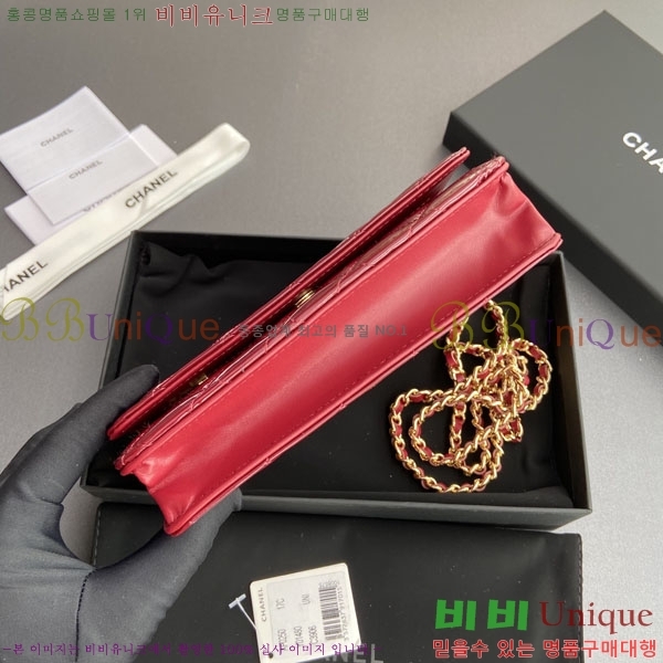 #��* Ŭ���� ü������ �̴Ϲ� AP0250-304