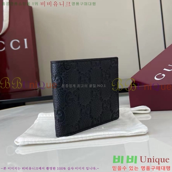 #���� ���� ������Ʈ ���� ���� 835002-102