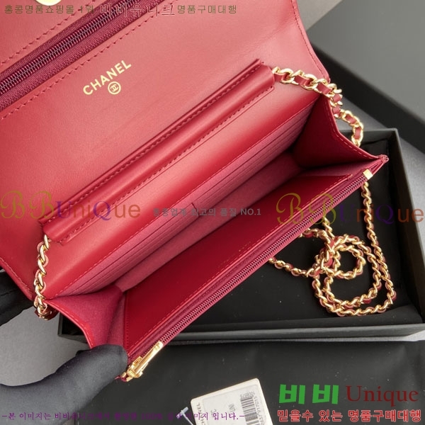 #��* Ŭ���� ü������ �̴Ϲ� AP0250-304