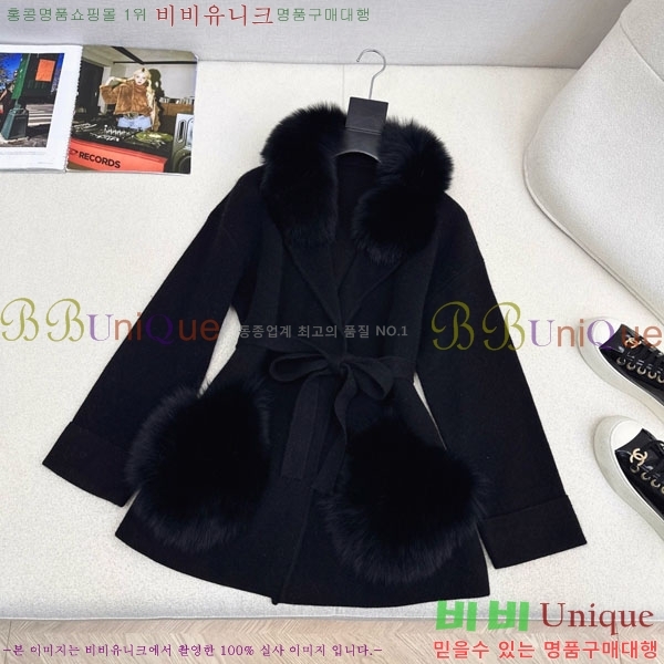 ���� ��� ��Ʈ FE212054-12