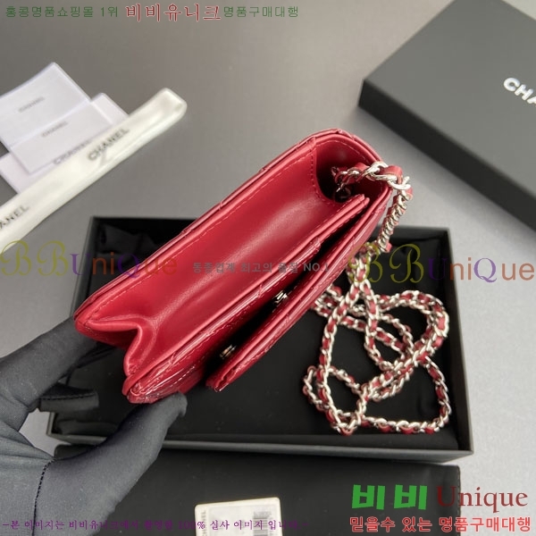 #��* Ŭ���� ü������ �̴Ϲ� AP0250-303